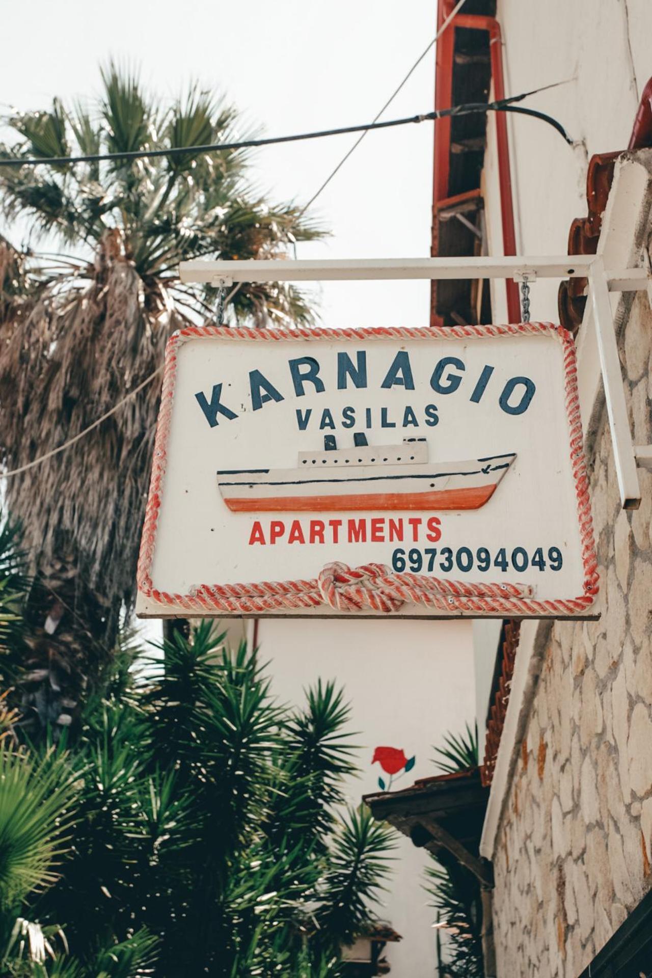 Apartment Karnagio Vasilas Agia Paraskevi (Kassandra)